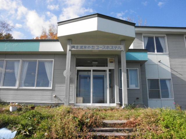 Abashiri Ryuhyou No Oka Guesthouse Exteriör bild