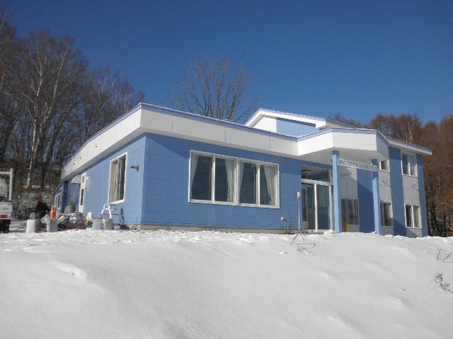 Abashiri Ryuhyou No Oka Guesthouse Exteriör bild